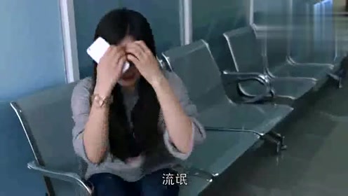 欢乐颂：樊胜美急需借钱，男生们避而远之，她这才看清现实！