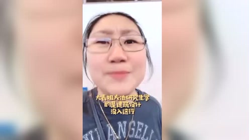 碎嘴许美达:爸爸在孩子心中的地位永远是伟大的