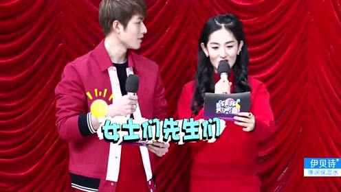 陈学冬谢娜主持晚会，沈凌模仿杨幂穿女装，结果还没有大张伟抢眼