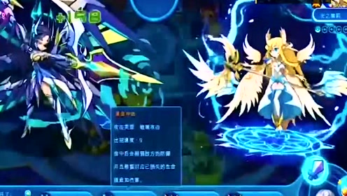 洛克王国:星辰塔新手如何通过雪莉老师,末日审判者瞬间秒杀