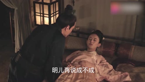 知否知否:顾廷烨亲了盛明兰一口,太甜了