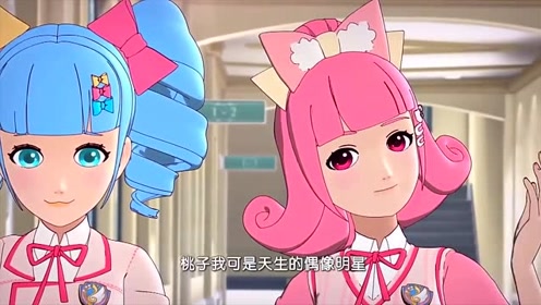 菲梦少女:松儿的存在感太低了,大家为什么看不到她