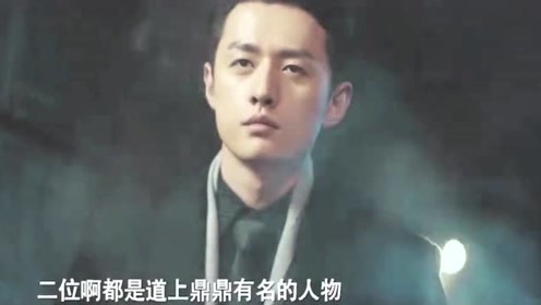 《暗黑者3》华哥一个人来到了这里!