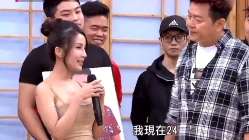 国光帮帮忙:美女当场表白康哥,康哥害羞脸红,怕回去要跪搓衣板!