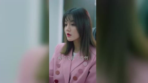 七舅脑爷:恋爱中最甜的瞬间是什么?愿这样甜的恋爱早点来到你身边