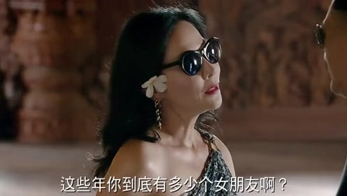 澳门风云2:莫愁风韵犹存,突然好羡慕发哥