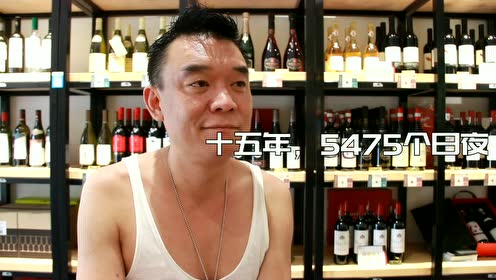 《破冰行动》杀手山哥,演员崔嵩