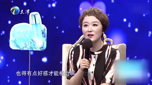 阎品红建议二人不要去想彼此的感情 应该多去发展自我