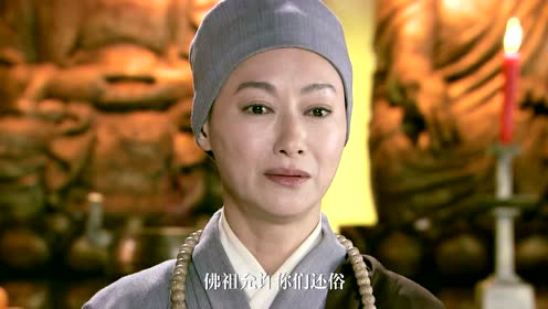 电视剧《五台山v女兵女兵之传奇排》宣传片穿越剧美娥图片