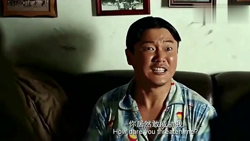 《唐人街探案》肖央遭王宝强威胁,这一段信息量好大,反应不过来