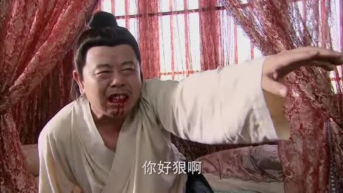 武松:潘长江演武大郎!不得不说差点以为他就是武大郎!