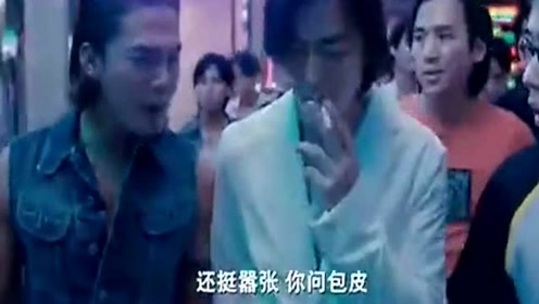 原来大头仔在洪兴这么牛,地位比陈浩南还要高