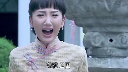 雪豹的坚强岁月:鬼子攻入,对萧雅做出无礼之事,张若昀扎心了?