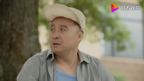 乡村爱情11:宋富贵背后拆刘能台,正好被刘能听个正着