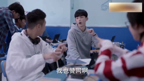 少年派:看着妙妙和江天昊举动亲昵,钱三一吃醋了