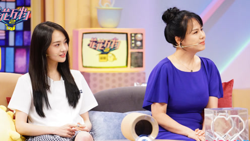 郑爽妈妈谈准女婿张恒:长得挺顺眼,被小s逼,郑爽女友力护张恒