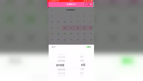 腾讯网