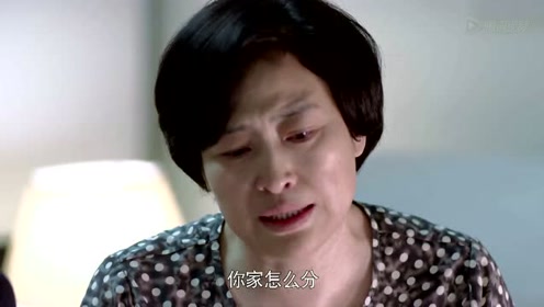 晓岩决定跟渣男离婚,净身出户,王慧娟开导晓岩