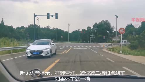 最新成都市金堂考场科目三3号线视频演示,超详细!