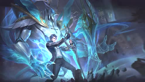 铠新皮肤曙光守护者!巨帅无比少女杀手?