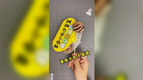章鱼小丸子盲盒