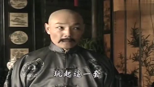 走向共和:当年的愤青状元张謇弃官从商,自认没有官场权谋之智