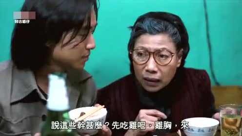 《古惑仔5之龙争虎斗》片段,女神舒淇太漂亮了