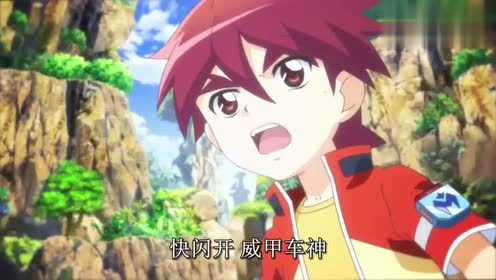 《魔幻车神》列小帅:但我通过对战 拥有了你