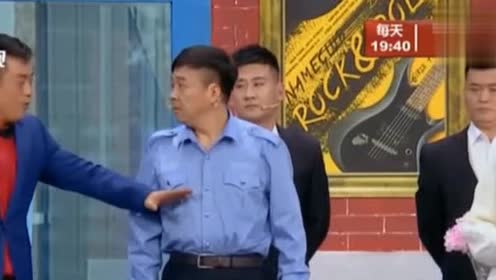 爆笑小品:宋晓峰给张小伟当"谈判专家"看着真是太逗了!