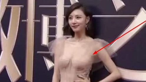 "王校长"为何会迷上陈雅婷?看到全身照后,网友:眼光独到!