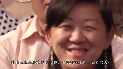 自信姐唐治萍走红网络,还说自己要当中国最红的演员