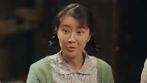 最美的青春:沈梦茵和孟月都怀孕了,那大奎希望生个儿子
