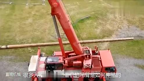 100秒看懂大吊车伸缩臂工作原理,比我想象的复杂的多