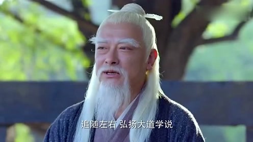 老子传奇:李耳一夜须发皆白,顿悟人生,世人称其为老子先生