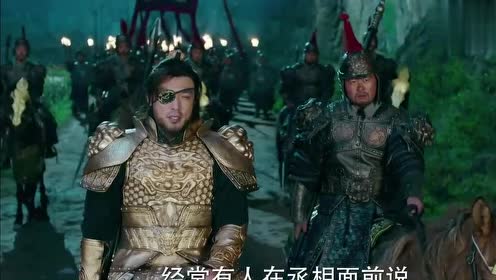 武神赵子龙:诸葛亮发号施令,怎料关羽和张飞都略有不服,太牛了