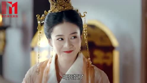 白发:容乐公主外出差点露馅,幸亏及时回来!