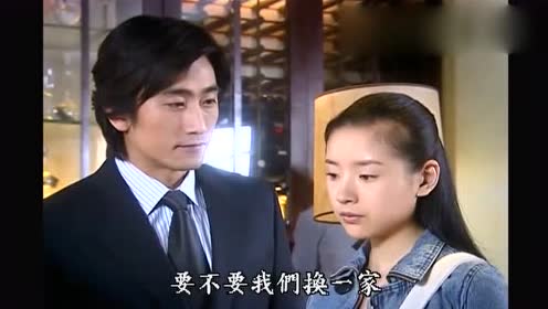 朵朵突然回来,看到爸妈在她床上这尴尬的一幕,笑着帮