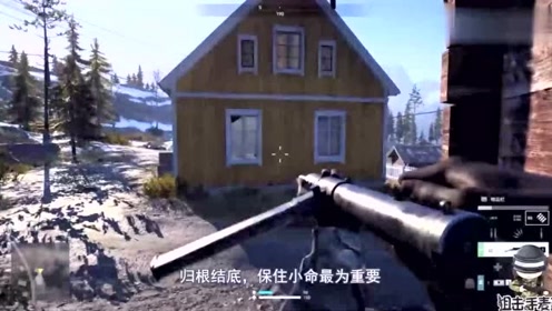 狙击手麦克:最真实的吃鸡游戏,全是二战名枪和飞机坦克!战地5