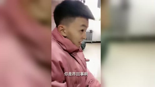 精神小伙不请自来,大家看看!