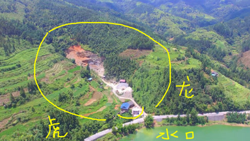 大山里的一户人家,两山夹一沟,山美水美的人间宝地