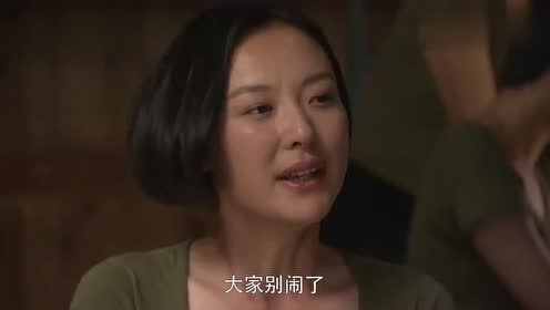 火凤凰:叶寸心沈兰妮真是冤家,只要见面就是掐架,属实不团结!