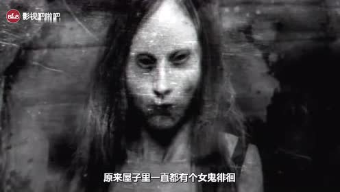 姐妹俩从小被女鬼抚养,每天吃飞蛾,5年后直接变成鬼娃