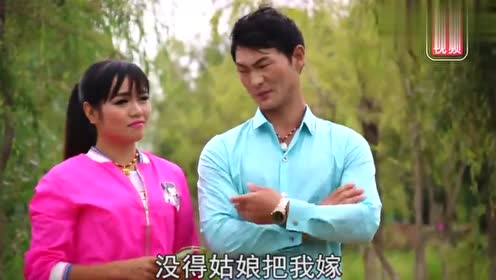 云南山歌《蛤蟆追上白天鹅》李赛萍牟兴红,这样的爱情谁不羡慕
