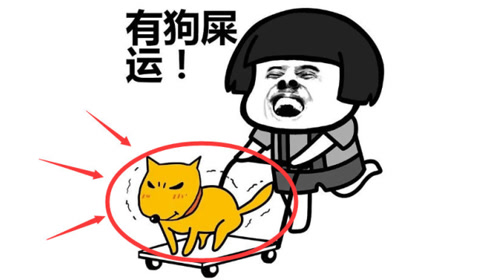 算命先生:2019最后两个月,3大生肖将走"狗屎运",不再为"钱"发愁