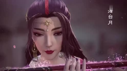 万界神主:天降美女!澹台月登场!真是太美了