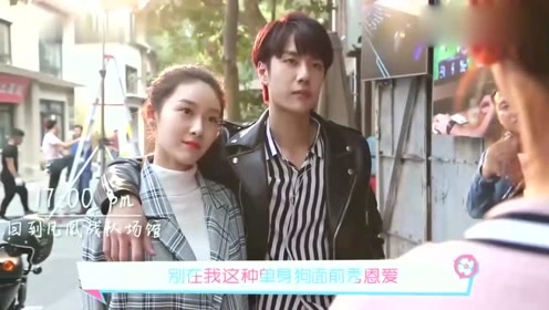 王一博王子璇一日约会,大街秀恩爱被抗议,一博霸道回应亮了