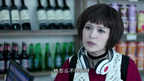 灵魂摆渡:听了豆豆妈妈的话,小亚很是郁闷