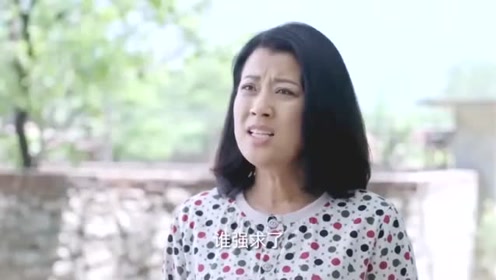 《刘家媳妇》万花特意告诉三朵这件事