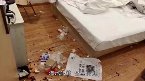 一男两女酒店开房,竟成"凶案"现场!房间一片狼藉!