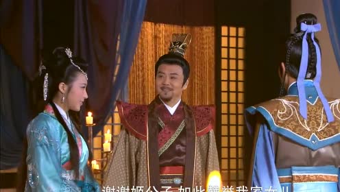 封神榜:姬发翠屏定下婚约,真是郎才女貌